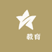 洆洺教育