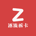 核平拆卡