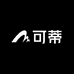 可蒂服饰