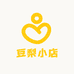 豆梨小店