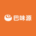 巴味源食品企业店