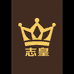 志皇电脑旗舰店