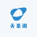 天豪阁