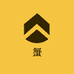 蟹蟹studio
