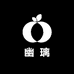 幽璃