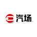 汽场课堂