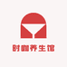 时咖滋补专营店