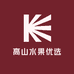 高山水果优选