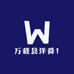 万载县洋舜1