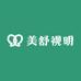 美舒视明