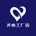 开心工厂店
