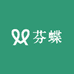 芬蝶绿植坊