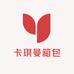 卡琪曼箱包