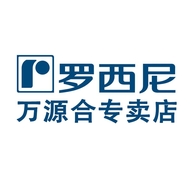 罗西尼Rossini万源合专卖店