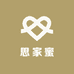 思家蜜
