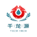 千龙源口腔护理旗舰店