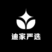 迪家严选