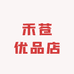 禾苍优品店