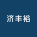 手工面济丰裕推荐官
