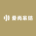 艾尚沙发垫