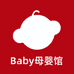 TUTubaby母婴馆