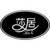 莎居拾裳服饰专卖店