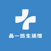 品一坊生活馆
