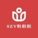 SZY鞋鞋鞋