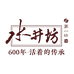 水井坊官方旗舰店