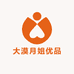 大漠月姐优品