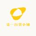 柒一百货小铺