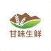 甘肃甘味生鲜特产馆