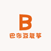 巴布豆复筝童鞋专卖店