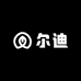 尔迪精选日用百货