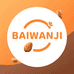 BAIWANJI食品旗舰店