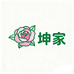 富坤菊花