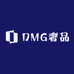 DMG奢品企业店