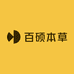 玢曦百硕滋补专卖店