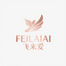 FEILAIAI飞来爱