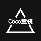 Coco童装