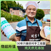 琪奇面条及农品生活坊