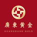 广东黄金