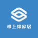 棉上绵家居