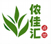 侬佳汇筑城滋补养生专卖店
