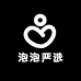 泡泡严选美妆店