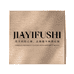 家衣服饰JYFS
