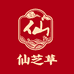 仙芝草堂滋补养生