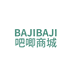BAJIBAJI个护企业店