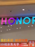 磊时严选小店个体店
