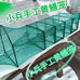 阿兵手工渔网